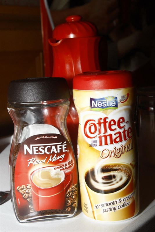 Nescafe Gathering 